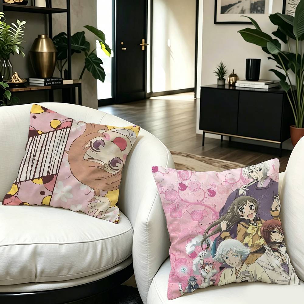 K-Kamisama Kiss ヴィンテージ雑誌装飾部屋の美 - Home Textiles Magazine のレビューと価格