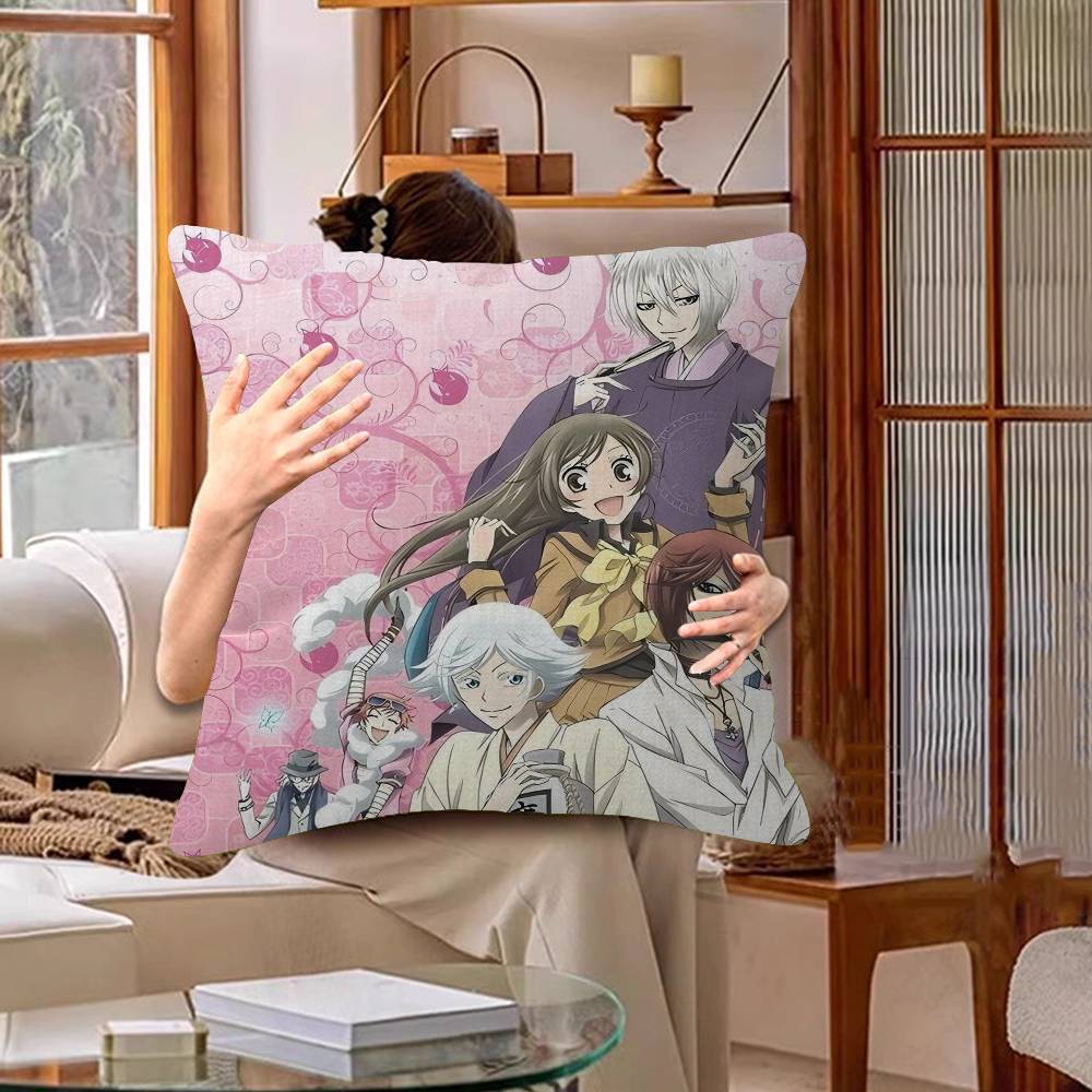 K-Kamisama Kiss ヴィンテージ雑誌装飾部屋の美 - Home Textiles Magazine のレビューと価格
