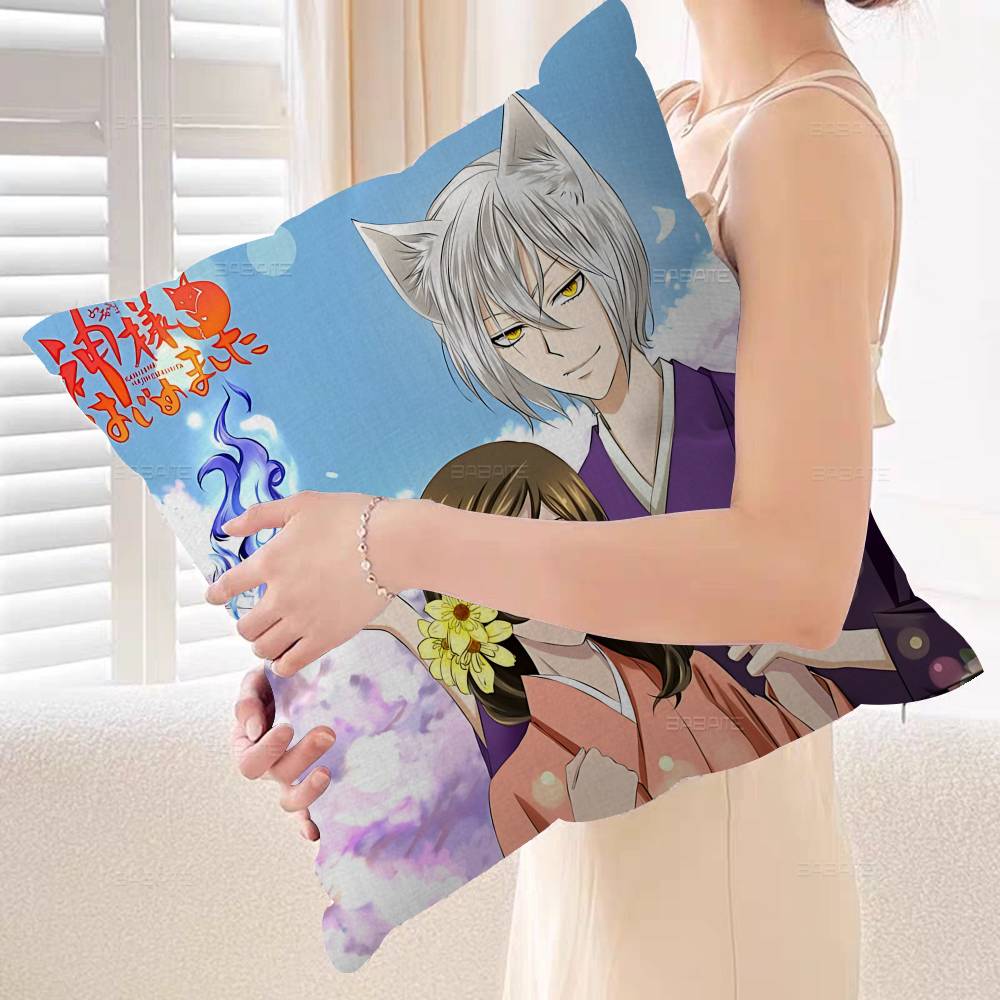 アニメ「神様はキスをする」雑誌柄枕カバー、リビングルームソフ - Home Textiles Magazine のレビューと価格