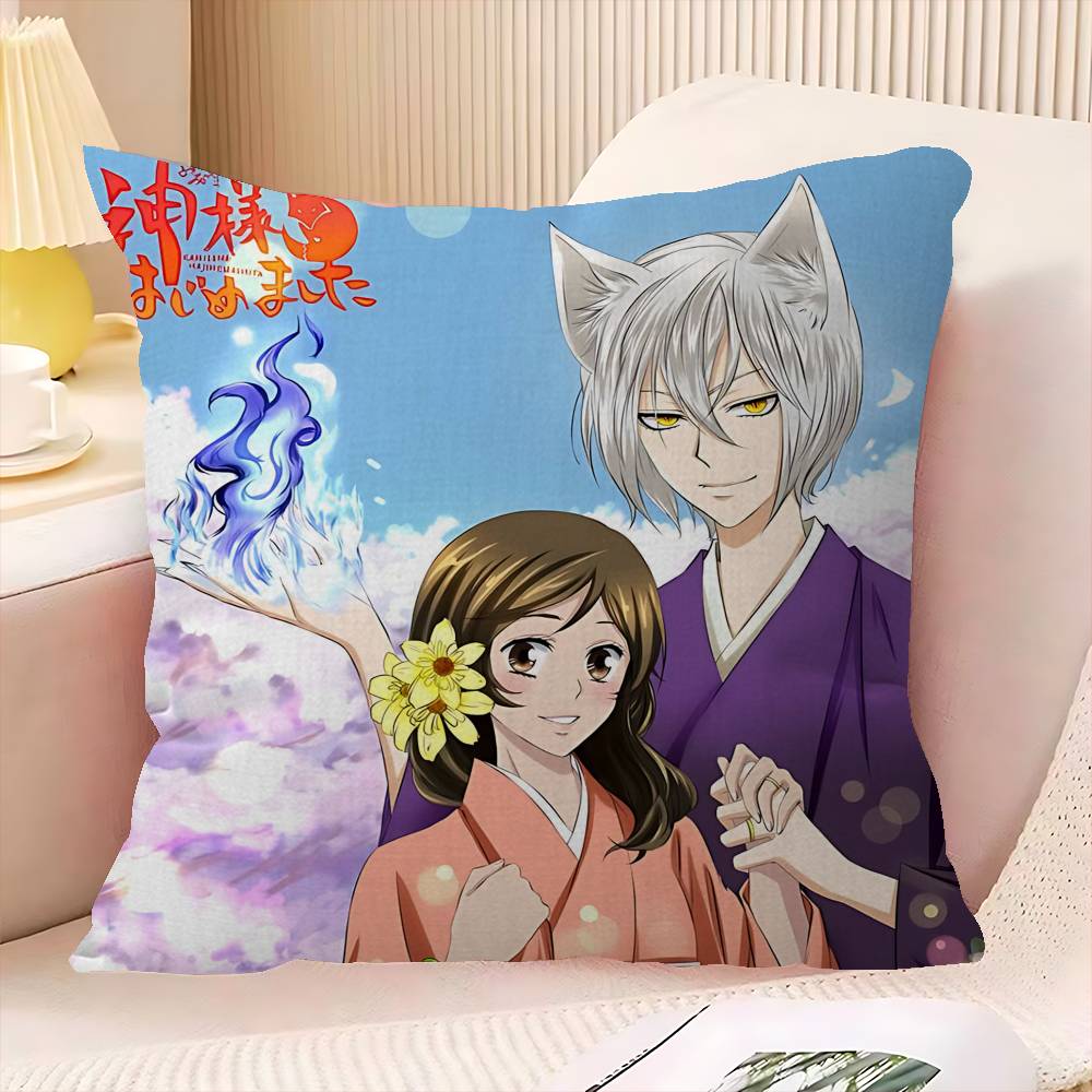 アニメ「神様はキスをする」雑誌柄枕カバー、リビングルームソフ - Home Textiles Magazine のレビューと価格
